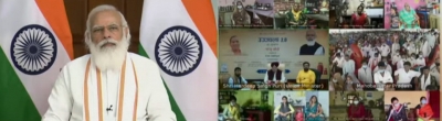 Modi launches Ujjwala 2.0 from Mahoba in UP | Modi launches Ujjwala 2.0 from Mahoba in UP
