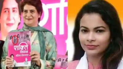 Battle for UP: Another poster girl of Cong joins BJP | Battle for UP: Another poster girl of Cong joins BJP