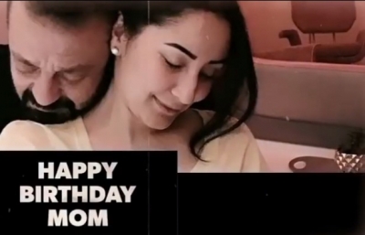 Sanjay Dutt calls his wife 'mom' | Sanjay Dutt calls his wife 'mom'