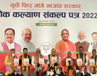 Battle for UP: BJP manifesto has sops for all | Battle for UP: BJP manifesto has sops for all