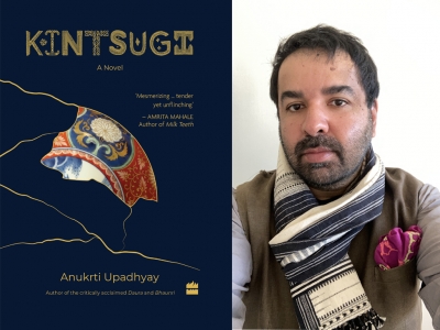Ishan Khosla's jacket for 'Kintsugi' wins Oxford Bookstore Book Cover Prize | Ishan Khosla's jacket for 'Kintsugi' wins Oxford Bookstore Book Cover Prize