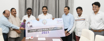 Jagan Reddy launches campaign to boost tourism in AP | Jagan Reddy launches campaign to boost tourism in AP