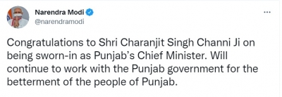 PM Modi greets new Punjab Chief Minister Channi | PM Modi greets new Punjab Chief Minister Channi