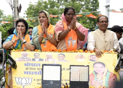 IANS-CVoter National Mood Tracker: Majority believe MP civic election results trailer of 2023 Assembly polls | IANS-CVoter National Mood Tracker: Majority believe MP civic election results trailer of 2023 Assembly polls IANS-CVoter National Mood Tracker: Majority believe MP civic election results trailer of 2023 Assembly polls | IANS-CVoter National Mood Tracker: Majority believe MP civic election results trailer of 2023 Assembly polls