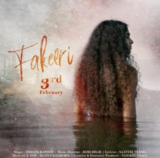 'Fakeeri' showcases the struggle to get out of toxic relationship | 'Fakeeri' showcases the struggle to get out of toxic relationship