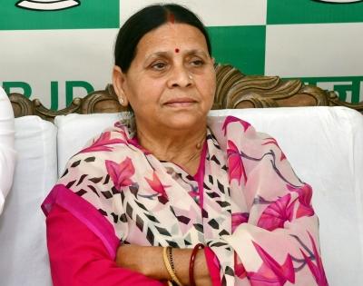 Rabri Devi, daughter gifted land by job seekers who were appointed in Railways: CBI probe | Rabri Devi, daughter gifted land by job seekers who were appointed in Railways: CBI probe