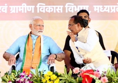 Shaken by internal surveys, MP BJP banks entirely on 'Modi magic' | Shaken by internal surveys, MP BJP banks entirely on 'Modi magic'