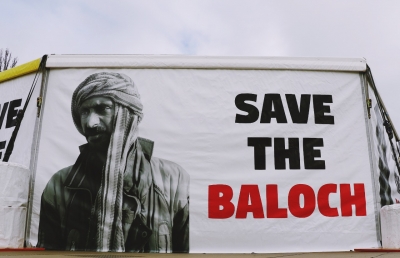 Pakistan: Baloch rights group spotlights surge in human rights violations in Balochistan | Pakistan: Baloch rights group spotlights surge in human rights violations in Balochistan Pakistan: Baloch rights group spotlights surge in human rights violations in Balochistan | Pakistan: Baloch rights group spotlights surge in human rights violations in Balochistan