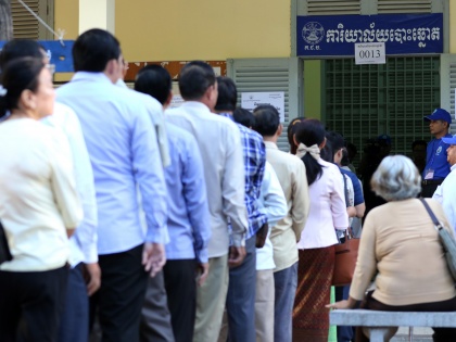 Cambodian politicians who don't vote to be banned from contesting polls | Cambodian politicians who don't vote to be banned from contesting polls