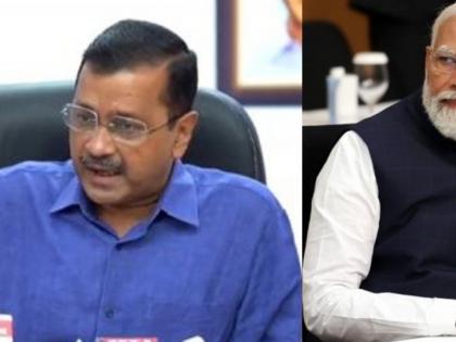 EC issues notice to AAP for disparaging posts on PM Modi | EC issues notice to AAP for disparaging posts on PM Modi EC issues notice to AAP for disparaging posts on PM Modi | EC issues notice to AAP for disparaging posts on PM Modi
