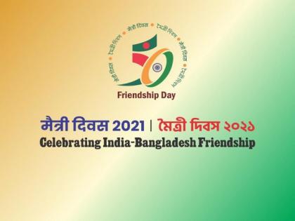 Maitri Diwas: 50-years of India, Bangladesh friendship commemorated in 18 nations | Maitri Diwas: 50-years of India, Bangladesh friendship commemorated in 18 nations