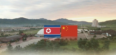 NKorea slams Pelosi's Taiwan visit, backs China's position | NKorea slams Pelosi's Taiwan visit, backs China's position NKorea slams Pelosi's Taiwan visit, backs China's position | NKorea slams Pelosi's Taiwan visit, backs China's position