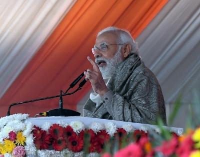 Modi to lay foundation stone of sports university in UP on Jan 2 | Modi to lay foundation stone of sports university in UP on Jan 2 Modi to lay foundation stone of sports university in UP on Jan 2 | Modi to lay foundation stone of sports university in UP on Jan 2