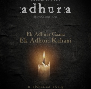 Sidharth Shukla, Shehnaaz's unreleased music video poignantly titled 'Adhura' | Sidharth Shukla, Shehnaaz's unreleased music video poignantly titled 'Adhura'
