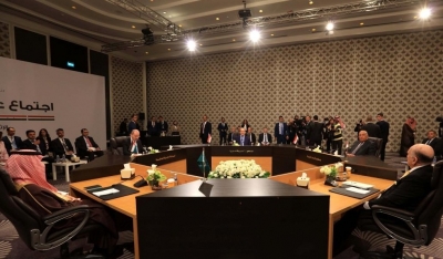 Arab FMs meet to address Syrian crisis | Arab FMs meet to address Syrian crisis