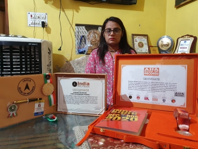 Kamakshi, who trained thousands of policemen, entered the 'World Book of Records' | Kamakshi, who trained thousands of policemen, entered the 'World Book of Records'