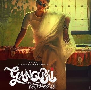 'Gangubai Kathiawadi' mints Rs 10.5 cr on day one | 'Gangubai Kathiawadi' mints Rs 10.5 cr on day one