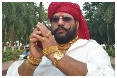Gold man of Bihar visits Vidhan Sabha in Patna | Gold man of Bihar visits Vidhan Sabha in Patna