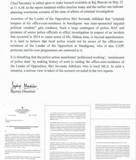IANS report impact: Dhankhar seeks clarification on tainted bizman's appointment to Bengal govt panel | IANS report impact: Dhankhar seeks clarification on tainted bizman's appointment to Bengal govt panel IANS report impact: Dhankhar seeks clarification on tainted bizman's appointment to Bengal govt panel | IANS report impact: Dhankhar seeks clarification on tainted bizman's appointment to Bengal govt panel