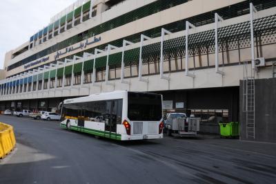 Rocket attack on Baghdad airport aims to isolate Iraq internationally | Rocket attack on Baghdad airport aims to isolate Iraq internationally Rocket attack on Baghdad airport aims to isolate Iraq internationally | Rocket attack on Baghdad airport aims to isolate Iraq internationally