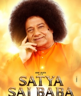 Anup Jalota-starrer Satya Sai Baba biopic in theatres on Jan 29 | Anup Jalota-starrer Satya Sai Baba biopic in theatres on Jan 29