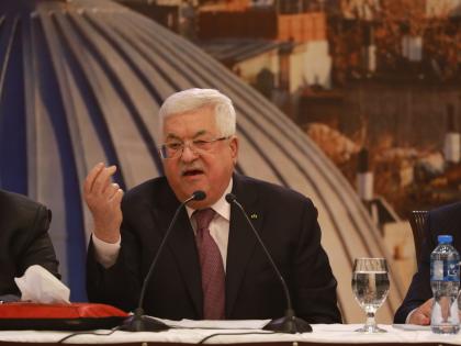 Palestinian Authority slams daily Israeli attacks against Palestinians for undermining two-state solution | Palestinian Authority slams daily Israeli attacks against Palestinians for undermining two-state solution Palestinian Authority slams daily Israeli attacks against Palestinians for undermining two-state solution | Palestinian Authority slams daily Israeli attacks against Palestinians for undermining two-state solution