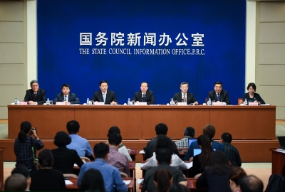 China's top political advisory body to open annual session | China's top political advisory body to open annual session