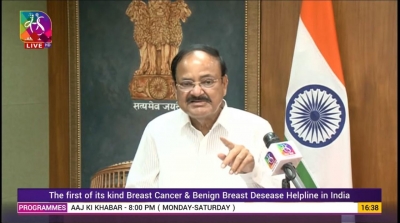 Vice President launches breast cancer helpline | Vice President launches breast cancer helpline