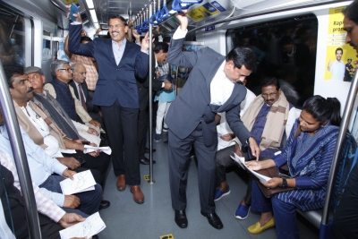 Parliamentary Standing Committee travels in Hyderabad Metro | Parliamentary Standing Committee travels in Hyderabad Metro