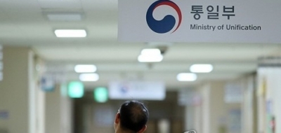 Seoul's Unification Ministry gives gifts to young N.Korean defectors | Seoul's Unification Ministry gives gifts to young N.Korean defectors