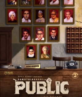 Director Paraman's film starring Samuthirakani titled 'Public' | Director Paraman's film starring Samuthirakani titled 'Public'