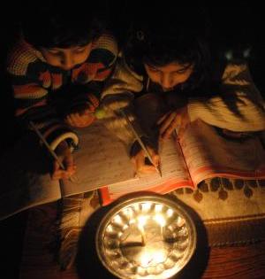 Pakistan PM announces major reduction in power prices | Pakistan PM announces major reduction in power prices Pakistan PM announces major reduction in power prices | Pakistan PM announces major reduction in power prices