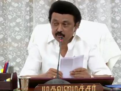Next INDIA meet to announce crucial decisions, says Stalin | Next INDIA meet to announce crucial decisions, says Stalin Next INDIA meet to announce crucial decisions, says Stalin | Next INDIA meet to announce crucial decisions, says Stalin