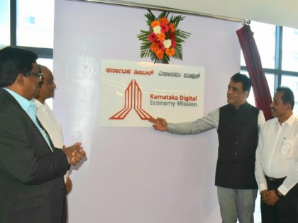 Karnataka Digital Economy Mission office inaugurated, 'Beyond Bengaluru' report launched | Karnataka Digital Economy Mission office inaugurated, 'Beyond Bengaluru' report launched