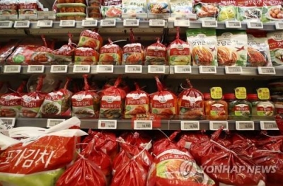 S. Korea's exports of agricultural, food products rise 5 pc this year: Data | S. Korea's exports of agricultural, food products rise 5 pc this year: Data S. Korea's exports of agricultural, food products rise 5 pc this year: Data | S. Korea's exports of agricultural, food products rise 5 pc this year: Data