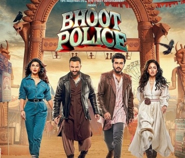 IANS Review: 'Bhoot Police': Saif, Arjun enthrall with perfect comic timing (IANS Rating: ***1/2) | IANS Review: 'Bhoot Police': Saif, Arjun enthrall with perfect comic timing (IANS Rating: ***1/2)