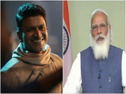 'Coming generations will remember him fondly', PM Modi mourns Kannada star Puneeth Rajkumar's demise | 'Coming generations will remember him fondly', PM Modi mourns Kannada star Puneeth Rajkumar's demise