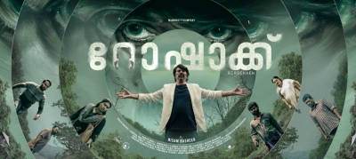 Mammootty-starrer 'Rorschach' to release on Oct 7 | Mammootty-starrer 'Rorschach' to release on Oct 7