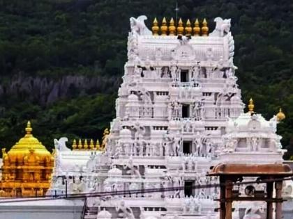 Temples must give back to society, says A.V. Dharma Reddy of Tirumala Tirupati Devasthanams | Temples must give back to society, says A.V. Dharma Reddy of Tirumala Tirupati Devasthanams Temples must give back to society, says A.V. Dharma Reddy of Tirumala Tirupati Devasthanams | Temples must give back to society, says A.V. Dharma Reddy of Tirumala Tirupati Devasthanams