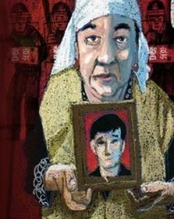 Apple's supplier in China accused of using forced Uyghur labour | Apple's supplier in China accused of using forced Uyghur labour Apple's supplier in China accused of using forced Uyghur labour | Apple's supplier in China accused of using forced Uyghur labour