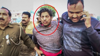 Shaheen Bagh shooter's police custody extended for 2 days | Shaheen Bagh shooter's police custody extended for 2 days Shaheen Bagh shooter's police custody extended for 2 days | Shaheen Bagh shooter's police custody extended for 2 days