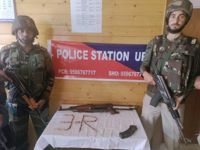 Arms cache recovered in J&K's Uri | Arms cache recovered in J&K's Uri