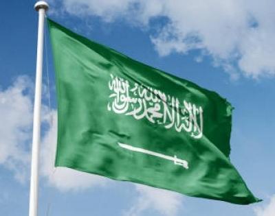 Saudi Arabia announces 5 renewable energy projects | Saudi Arabia announces 5 renewable energy projects