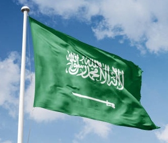 Saudi Arabia names first ambassador to Palestine | Saudi Arabia names first ambassador to Palestine Saudi Arabia names first ambassador to Palestine | Saudi Arabia names first ambassador to Palestine