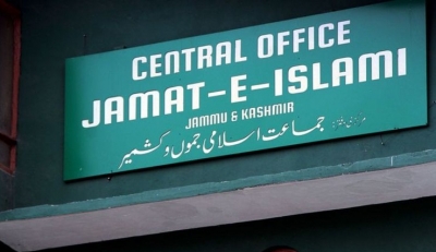 J&K: Crackdown against separatists in decisive phase, Jamaat properties seized, offices closed | J&K: Crackdown against separatists in decisive phase, Jamaat properties seized, offices closed