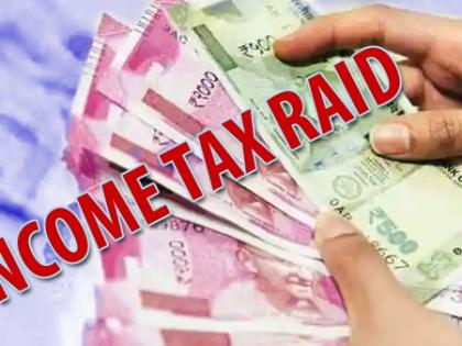 I-T raids underway at 15 locations in B’luru | I-T raids underway at 15 locations in B’luru I-T raids underway at 15 locations in B’luru | I-T raids underway at 15 locations in B’luru