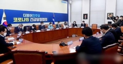 S.Korean ruling party, govt agree on need to extend curbs | S.Korean ruling party, govt agree on need to extend curbs