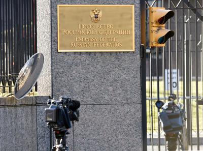 Report about sending Iranian weapons to Russia 'fake': Russian embassy in Iran | Report about sending Iranian weapons to Russia 'fake': Russian embassy in Iran