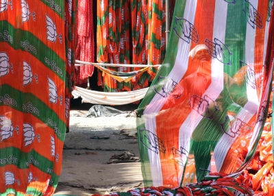 Now, Congress and BJP spar over religious festivals in MP | Now, Congress and BJP spar over religious festivals in MP