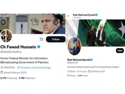 Pak: Two PTI leaders change their Twitter bio to 'former' federal minister | Pak: Two PTI leaders change their Twitter bio to 'former' federal minister